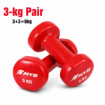 3 KG Pair