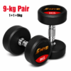 9 KG Dumbbell Pair